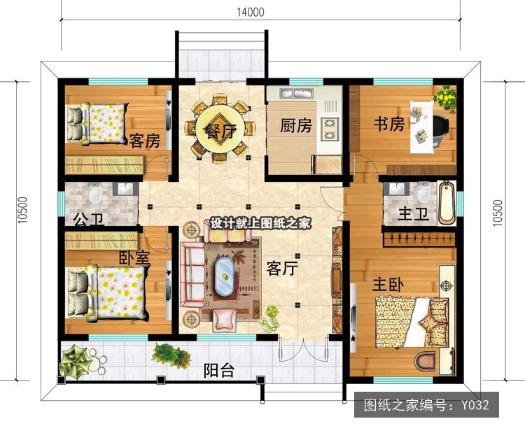 开间14米进深10.5米一层简欧风带阳台 1层户型图