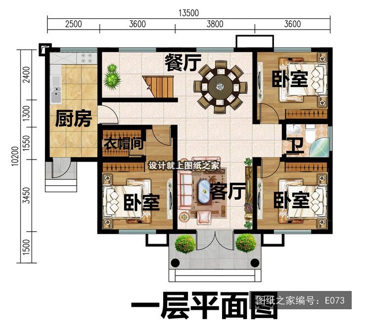 开间13.5米进深10.2米二层简欧风带配房带阳台 1层户型图