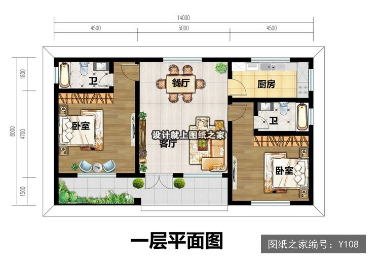 开间14米进深8米一层简欧风带配房无罗马柱 1层户型图