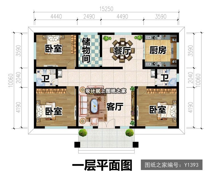 开间15.25米进深10.06米一层简欧风无罗马柱 1层户型图