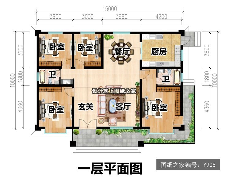 开间15米进深10米一层新中式官帽房无罗马柱 1层户型图