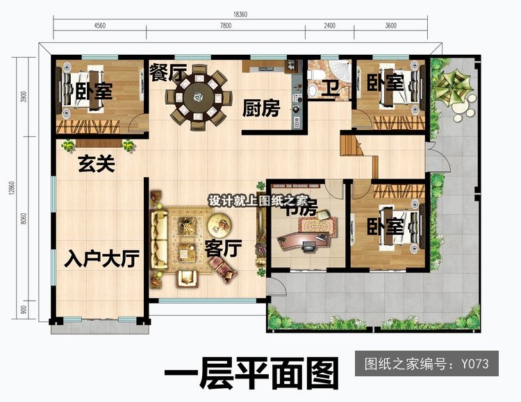 开间18.36米进深11.96米一层简欧风带罗马柱大露台 1层户型图