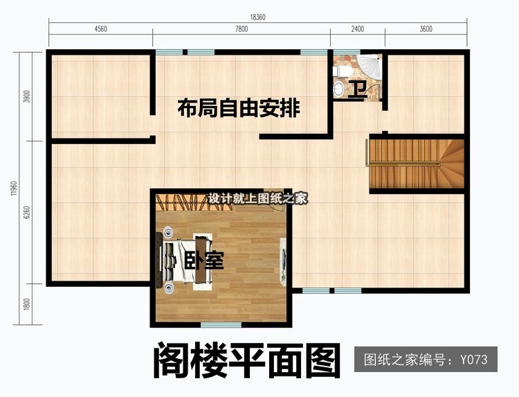 开间18.36米进深11.96米一层简欧风带罗马柱大露台 2层户型图