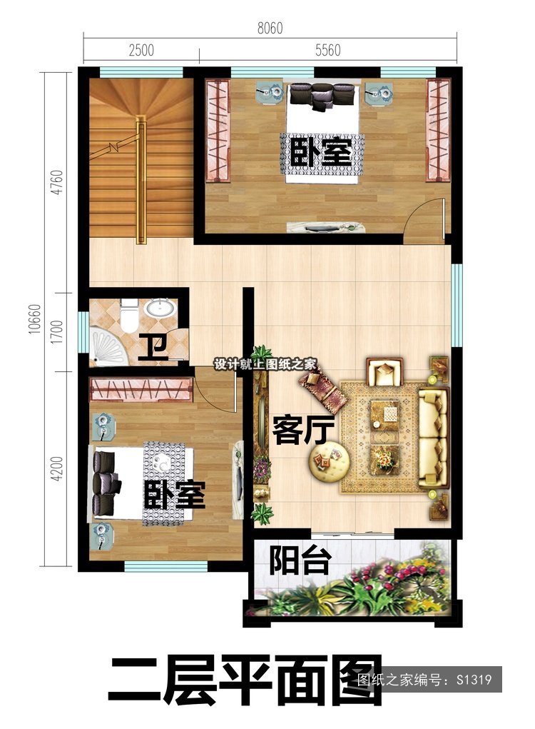 开间8.06米进深10.66米三层简欧风带阳台 2层户型图