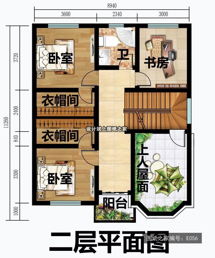 开间8.94米进深11.26米二层简欧风带车库平屋顶 3层户型图