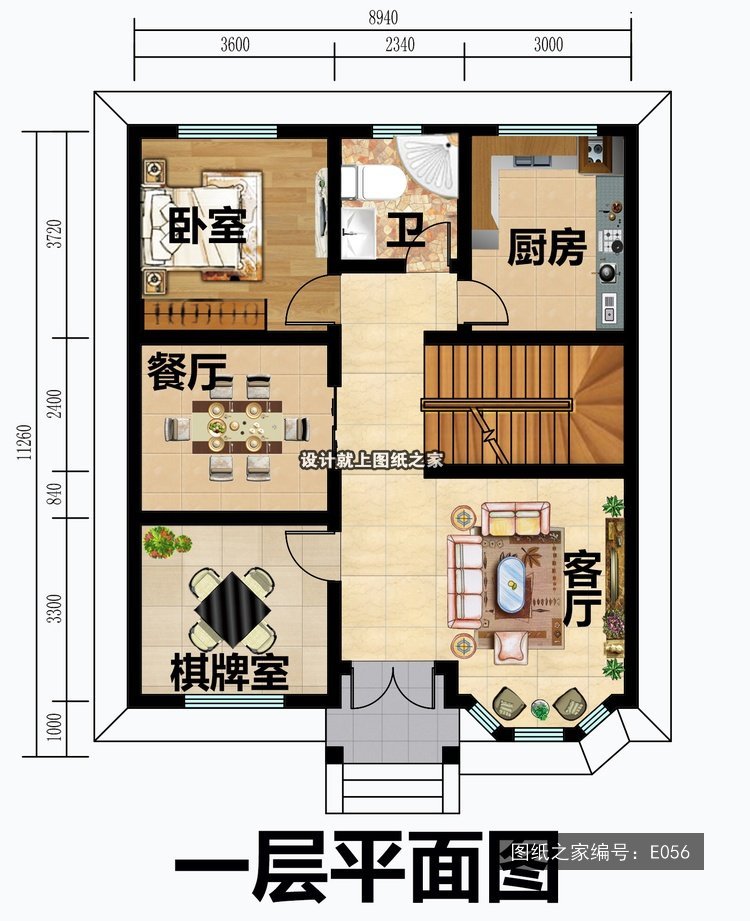 开间8.94米进深11.26米二层简欧风带车库平屋顶 2层户型图