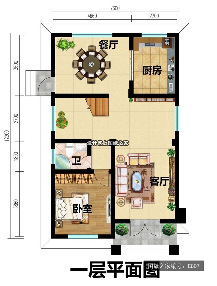 开间7.6米进深12.2米二层新中式带露台无罗马柱 1层户型图