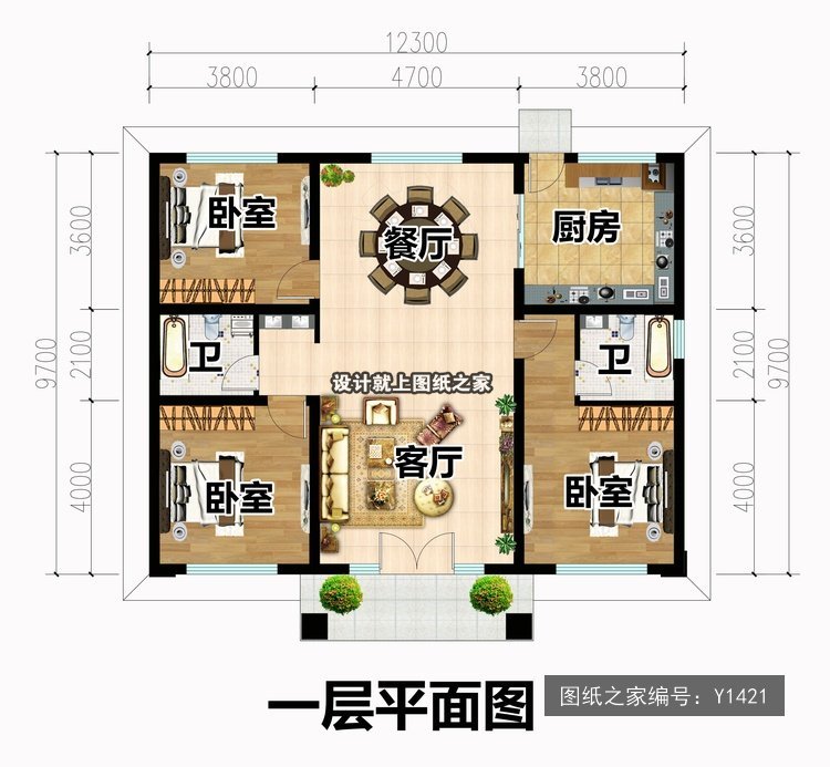 开间12.3米进深9.7米一层现代风官帽房 1层户型图