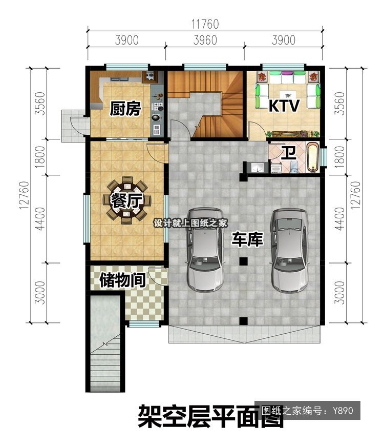 开间11.76米进深12.76米二层简欧风带车库带架空 1层户型图
