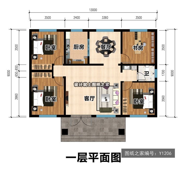 开间13米进深9米一层新中式无罗马柱 1层户型图