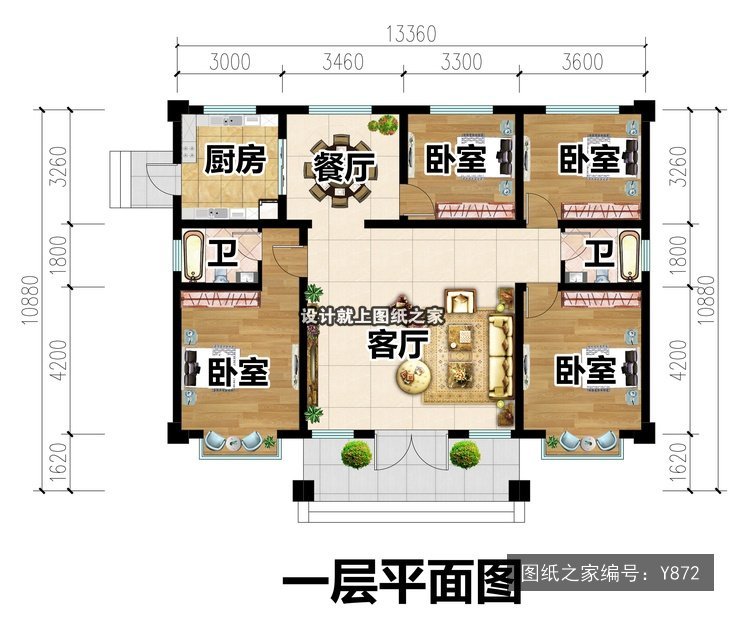开间13.36米进深10.88米一层新中式带露台 1层户型图