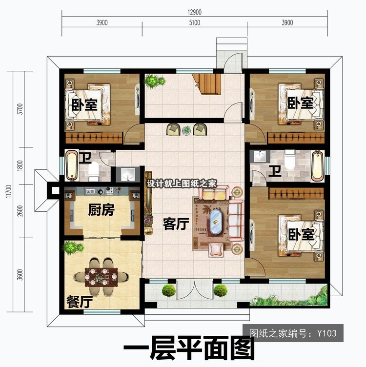 开间12.9米进深11.7米一层简欧风带阳台 1层户型图