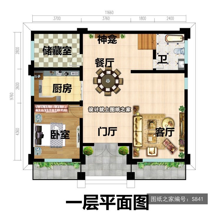 开间11.66米进深9.76米三层简欧风带车库带露台 1层户型图