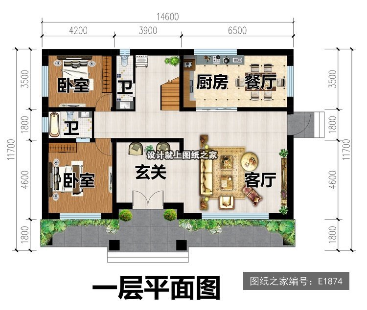 开间14.6米进深11.7米二层现代风平屋顶带露台 1层户型图