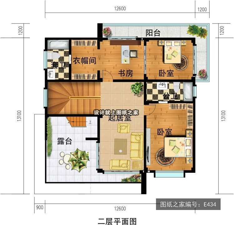 开间12.6米进深13.1米二层现代风平屋顶带露台 2层户型图