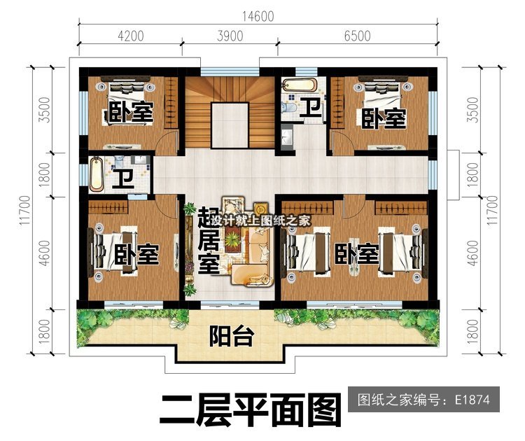 开间14.6米进深11.7米二层现代风平屋顶带露台 2层户型图