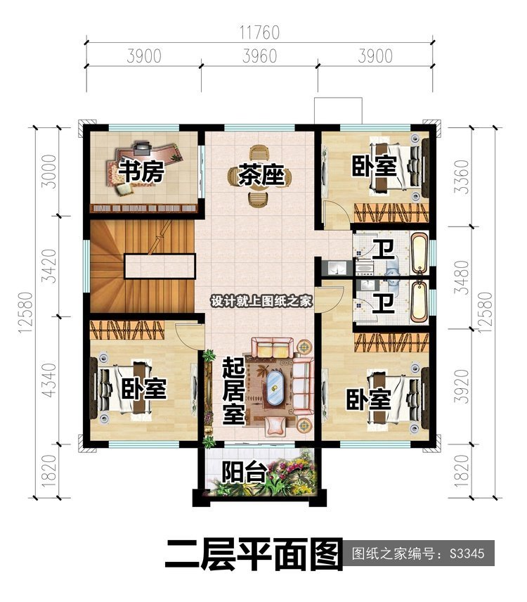 开间9.26米进深12.26米三层新中式大露台无罗马柱 2层户型图