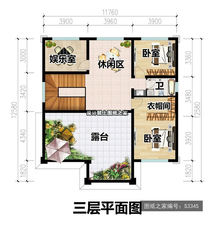 开间9.26米进深12.26米三层新中式大露台无罗马柱 3层户型图