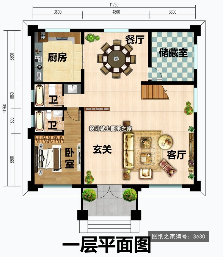 开间11.76米进深11.26米三层欧式风带露台带阳台 1层户型图
