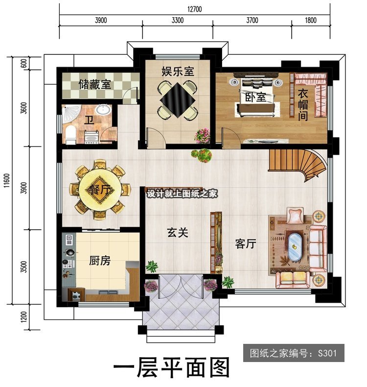 开间12.7米进深11米三层新中式带露台带阳台 1层户型图