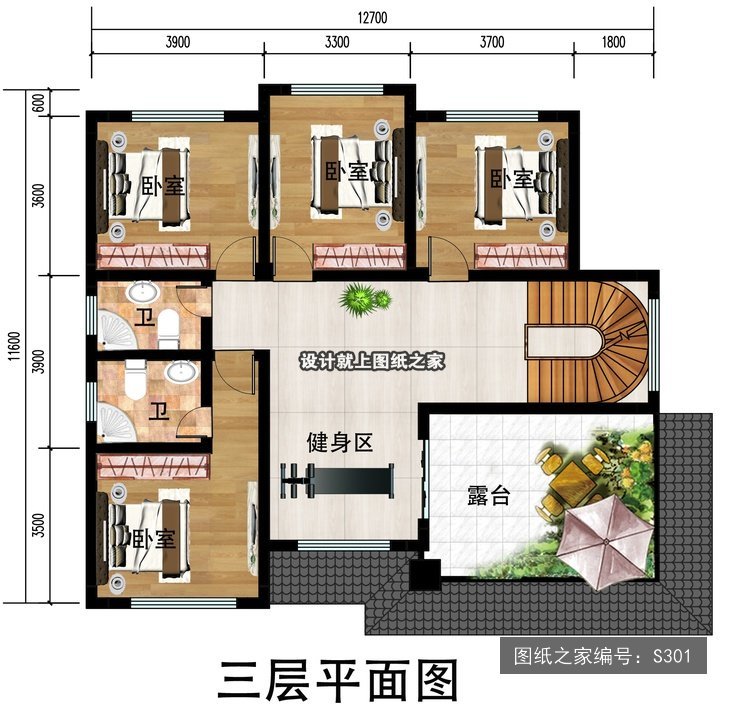 开间12.7米进深11米三层新中式带露台带阳台 3层户型图