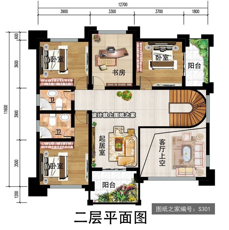 开间12.7米进深11米三层新中式带露台带阳台 2层户型图