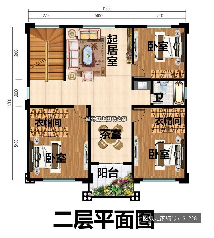 开间11.6米进深11.3米三层简欧风带阳台带露台 2层户型图