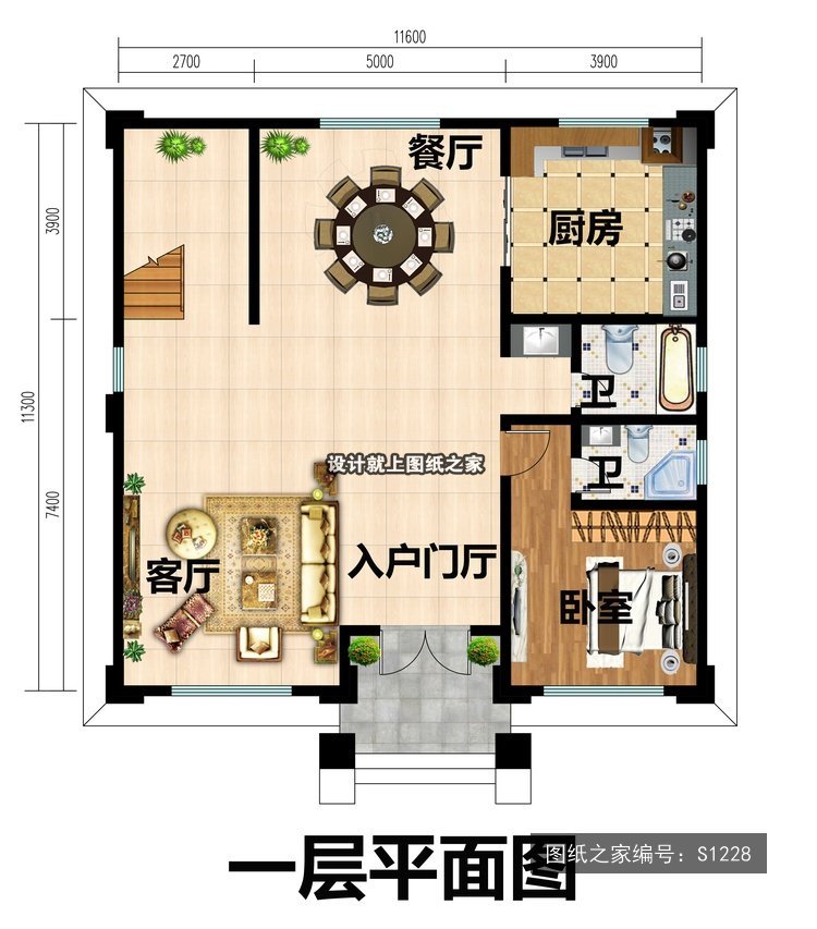 开间11.6米进深11.3米三层简欧风带阳台带露台 1层户型图