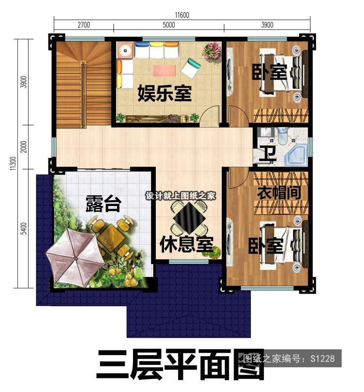 开间11.6米进深11.3米三层简欧风带阳台带露台 3层户型图