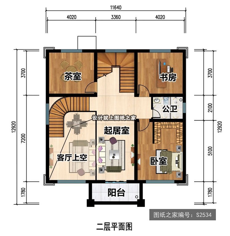 开间11.64米进深12.92米三层新中式带露台无罗马柱 2层户型图