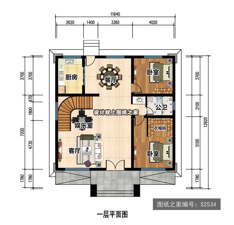 开间11.64米进深12.92米三层新中式带露台无罗马柱 1层户型图