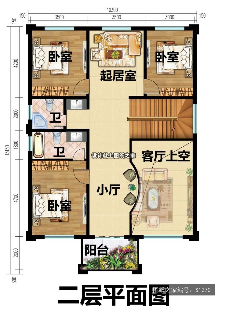 开间10.3米进深15.15米三层简欧风带阳台带露台 2层户型图