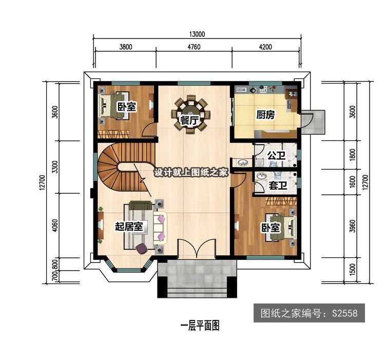 开间13米进深12.7米三层简欧风带车库带露台 1层户型图