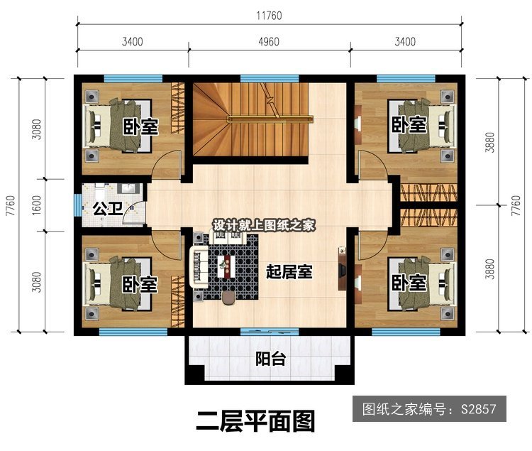 开间12米进深9.5米三层新中式带阳台 2层户型图