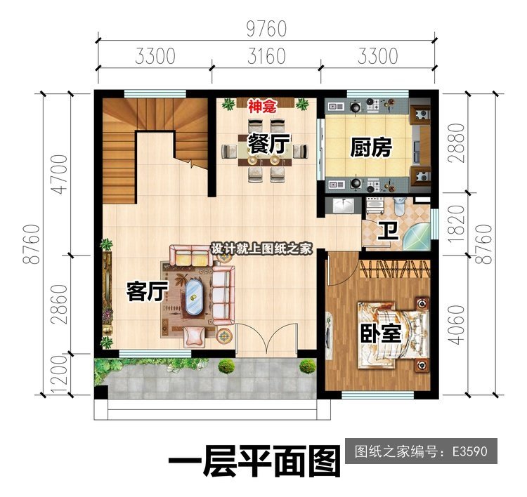 开间9.76米进深8.76米二层简欧风带阳台 1层户型图