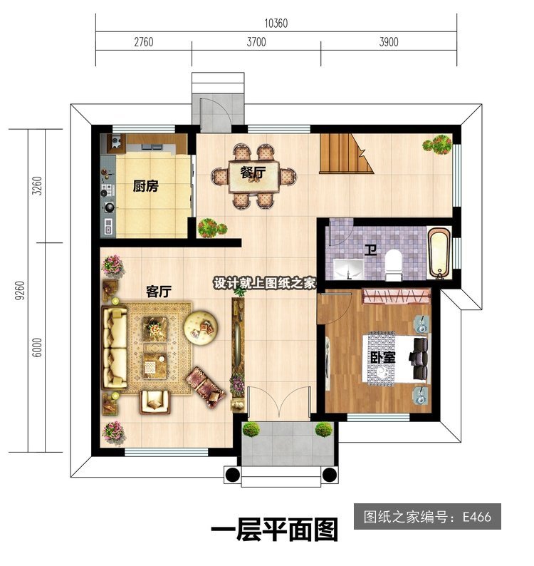 开间10.36米进深9.26米二层简欧风带车库无罗马柱 1层户型图