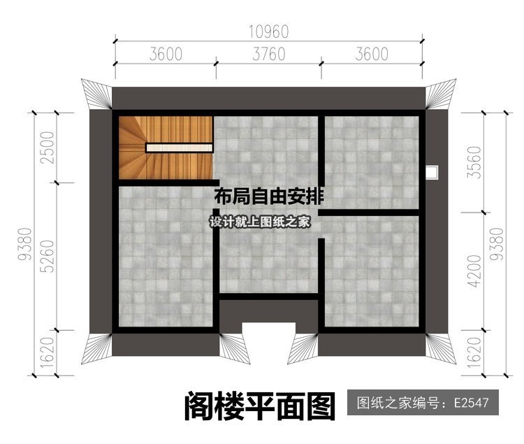 开间10.96米进深9.38米二层新中式带露台 3层户型图