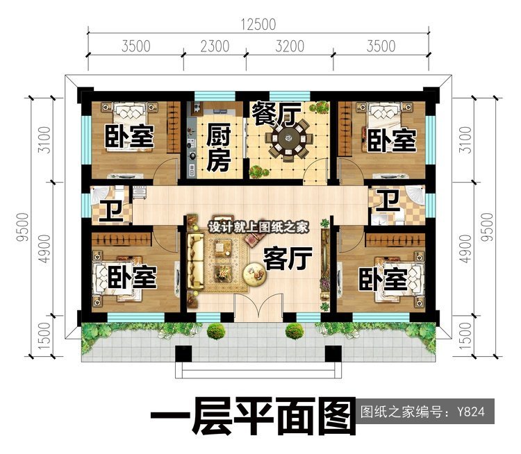 开间12.5米进深9.5米一层简欧风带露台 1层户型图