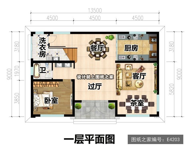 开间13.5米进深9米二层新中式无罗马柱 1层户型图