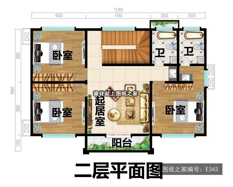 开间12.76米进深8.96米二层简欧风大露台带阳台 2层户型图