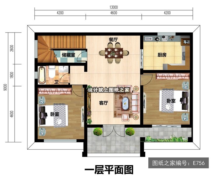 开间13米进深9米二层简欧风带阳台 1层户型图