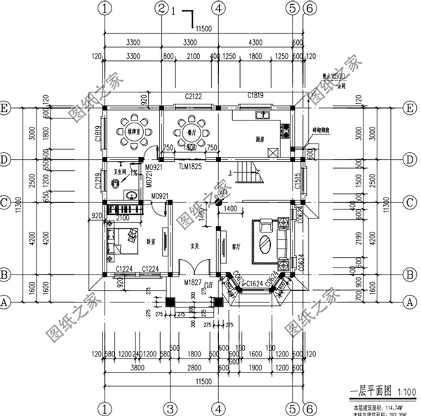 农村二层半自建房设计图，建房首选，看看哪款最适合你？