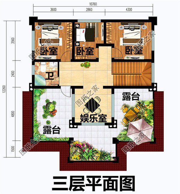 农村二层半自建房设计图，建房首选，看看哪款最适合你？