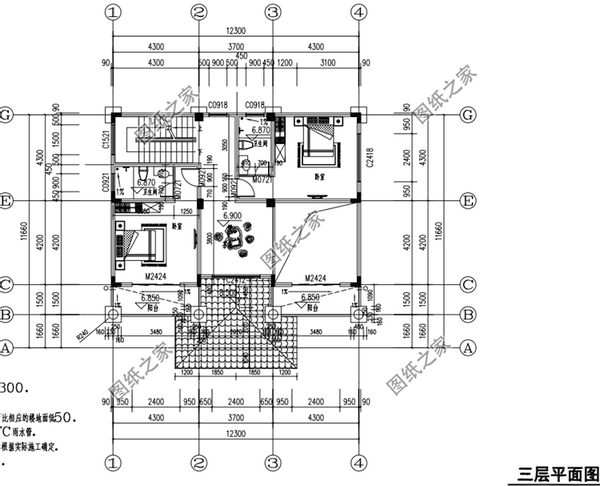 四层大户型别墅设计图，建在农村倍有面，未来建房标杆