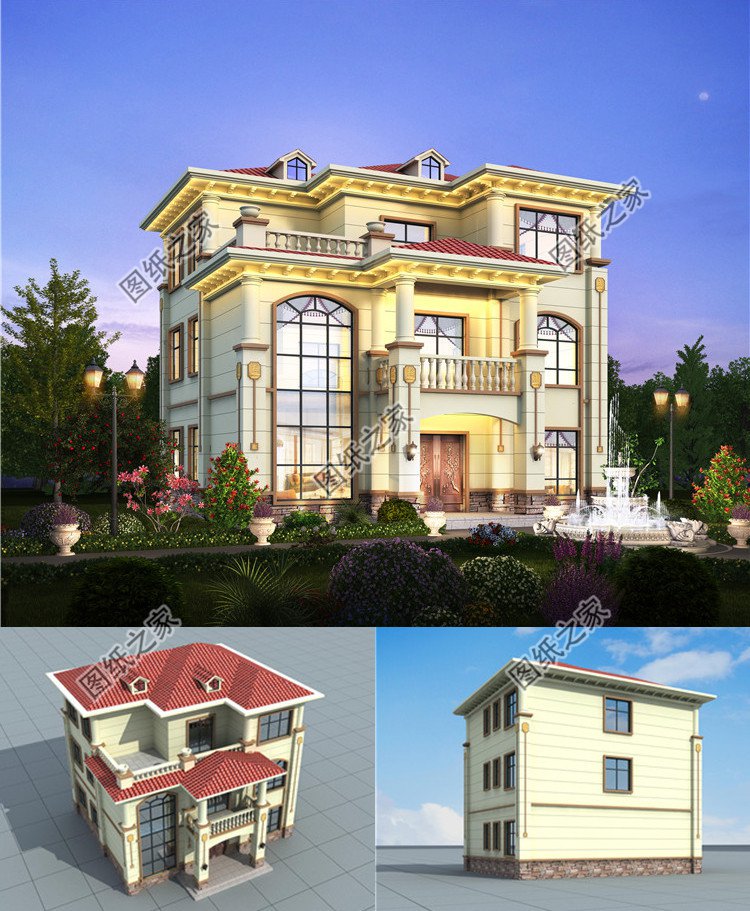 清新典雅的三层欧式自建别墅效果图