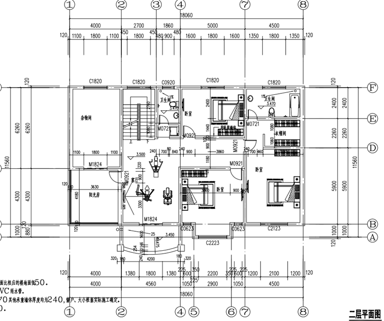 农村建房子必备户型图，今年建房选这些准没错，温馨舒适