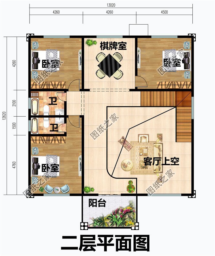 带老虎窗的自建房设计，让梦想照进现实，休息一下享受生活