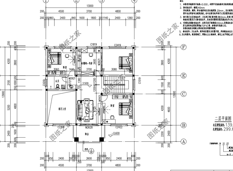 中式风格二层自建房设计图，不输给城里的高楼，别提多好看了