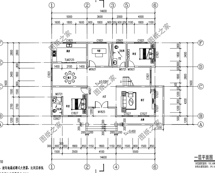 150平大户型二层自建房设计图，这么大占地足够了，选其中一款去建房吧