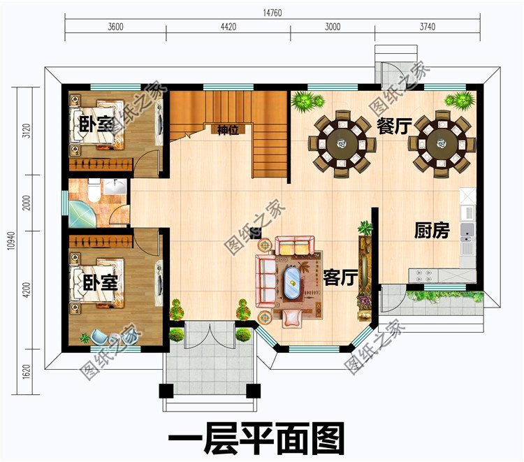 3套经济实用型农村别墅自建房设计图，户型经典，好看又大气